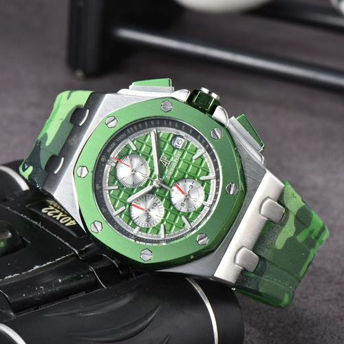 AUDEMARS PIGUET